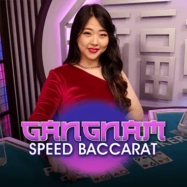 playtech/KoreanSpeedBaccarat2